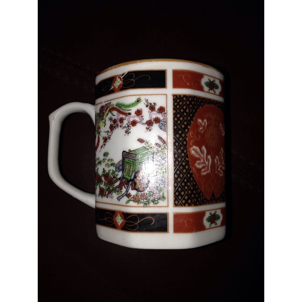 Mini Demitasse Cup From China Black Red Approximately 3" Tall